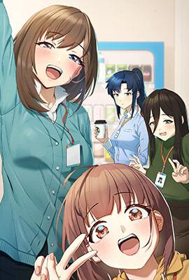 一人之下 - 张楚岚的异人世界冒险